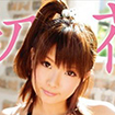 七沢るり