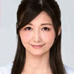 三浦歩美
