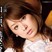 中原綾香