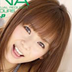 亜希菜