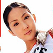 内田真由