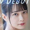 円井萌華