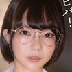 初愛ねんね