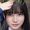 南あいり