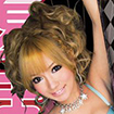 大塚ひな