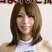 小嶋純名