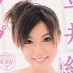 平井綾