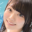 斎藤まりな