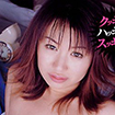 新山愛里