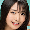 星明日菜