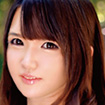 星野ゆめか