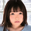 有馬すず