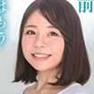 杉田美和