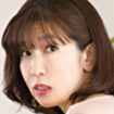 松原昭代