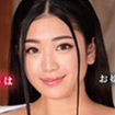 森野愛里