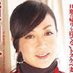 横山エミー
