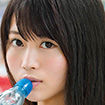水樹璃子