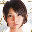 海老原ひとみ