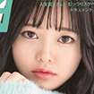 環ニコ