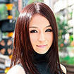 百花エミリ