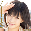 範田紗々