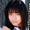 純名もも