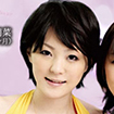芹沢明菜