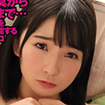 藍色なぎ