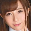 逢沢まりあ