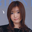 Otoha Yui