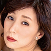 磯山恵子
