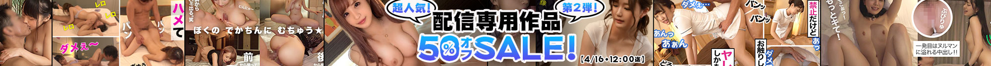 画像タイトルや代替えテキスト