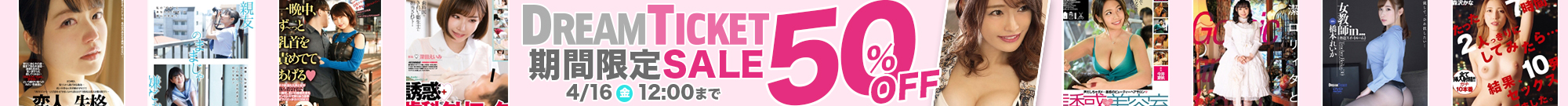 画像タイトルや代替えテキスト