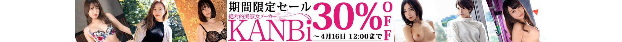 画像タイトルや代替えテキスト