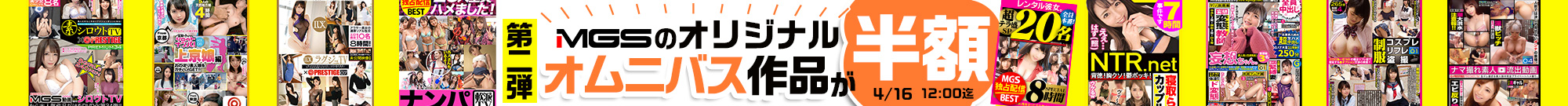 画像タイトルや代替えテキスト