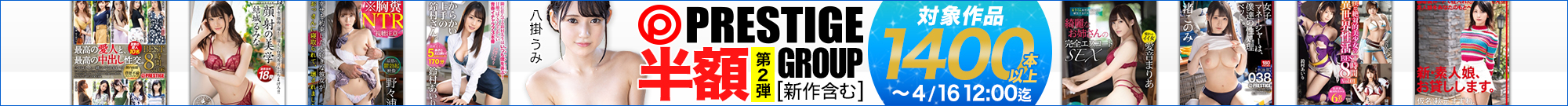 画像タイトルや代替えテキスト