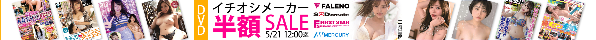 画像タイトルや代替えテキスト