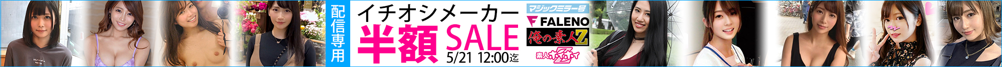 画像タイトルや代替えテキスト